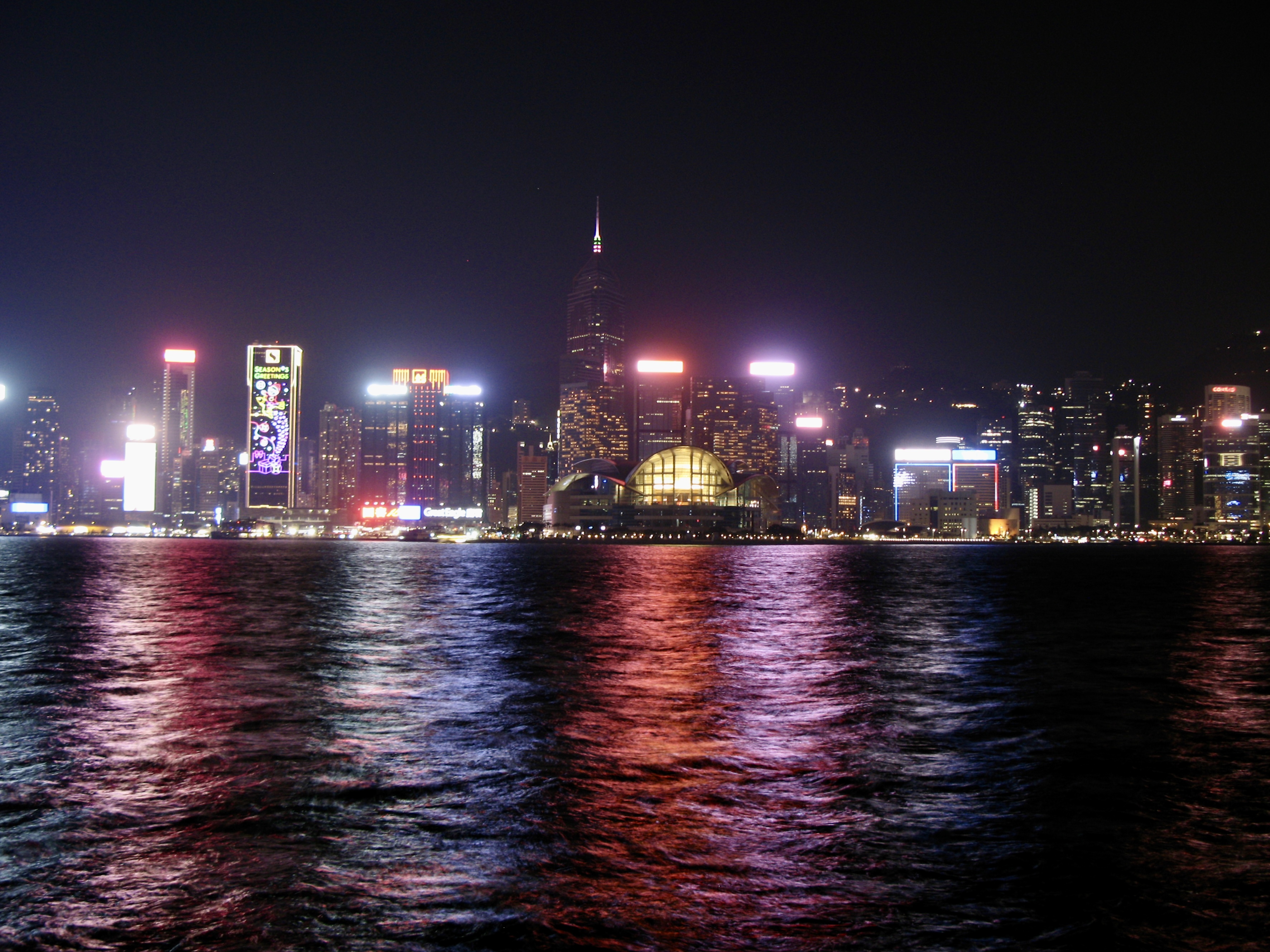Victoria Harbour